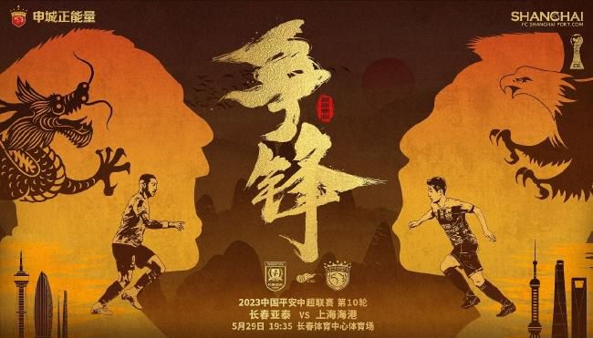 隐秘大胆的婶婶